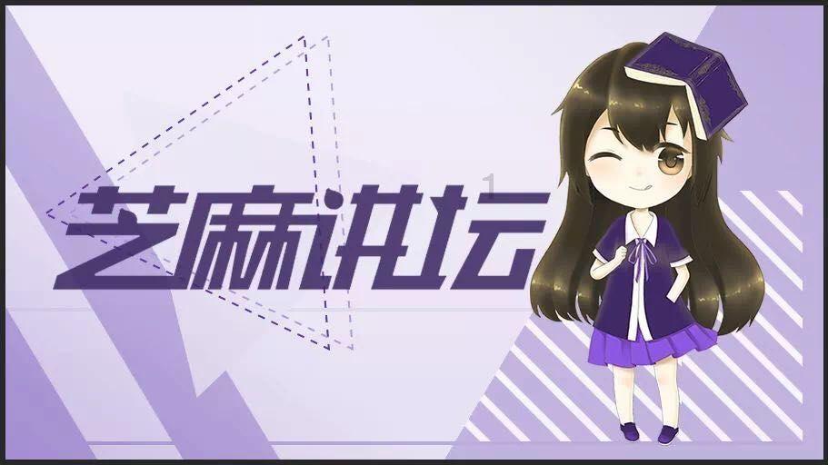 梦幻糖果森林逃生