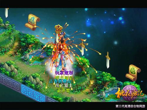 张佳宁新剧播出，有亮点有槽点，小城故事多还是小城事故多？