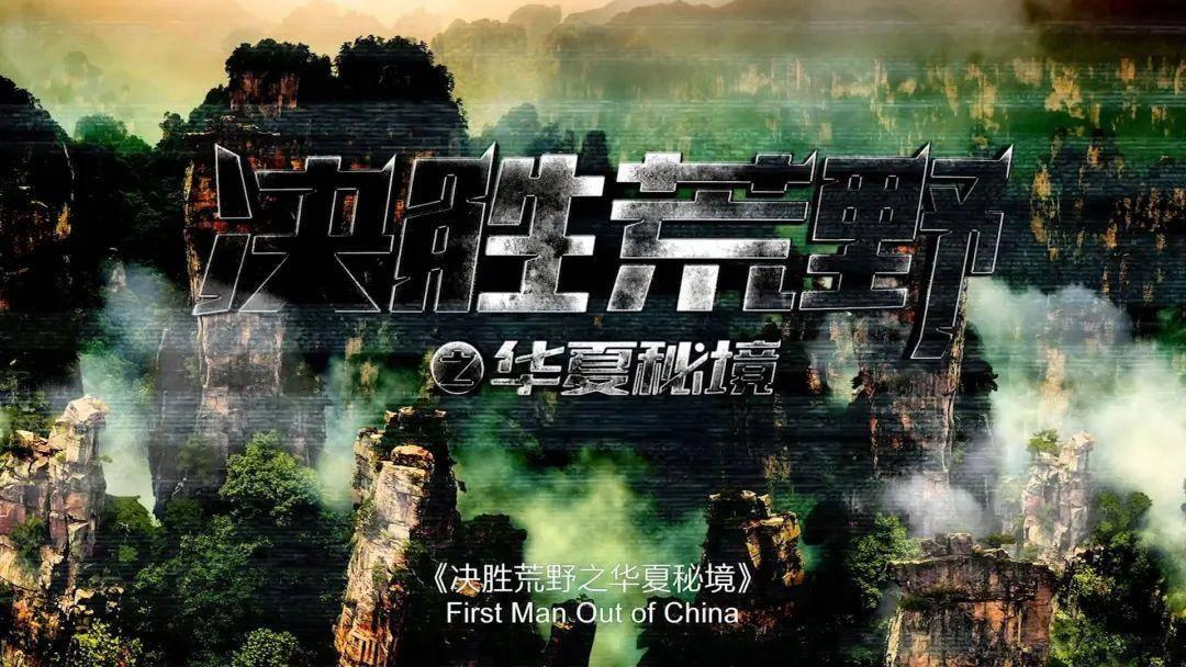 超可爱小精灵