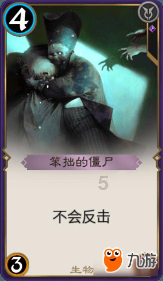 一个关系挺好的男生跟我表白，我还要读研就委婉拒绝了，后来他在工作上更努力了，他值得信任吧？游戏画面