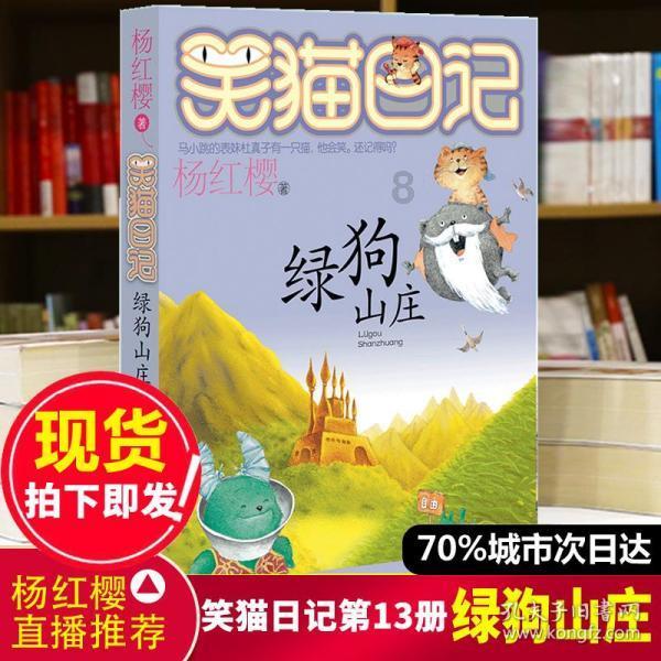 人情世故泰伦卢？科学养姆鬼才卢？小卡被按在板凳席真相大白！