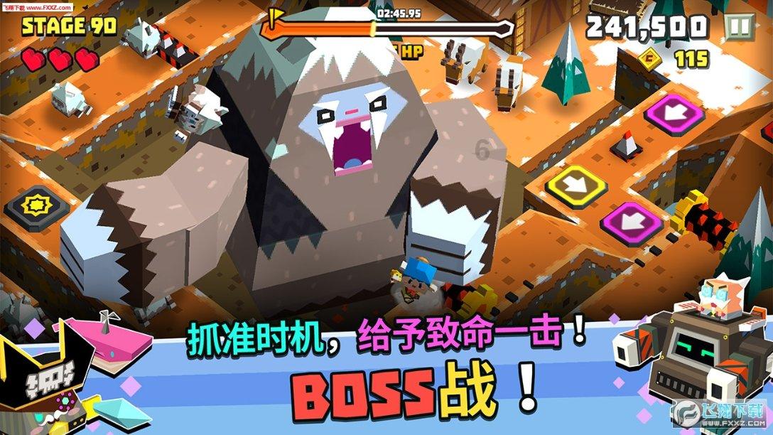 武装突袭3