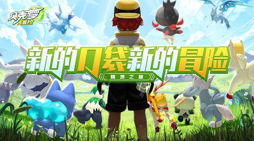 逃出上锁的现代房间5