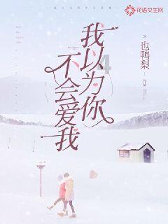 二战爆发前德国陆军的重新组建与成型，为何几年时间就如此强大？游戏画面