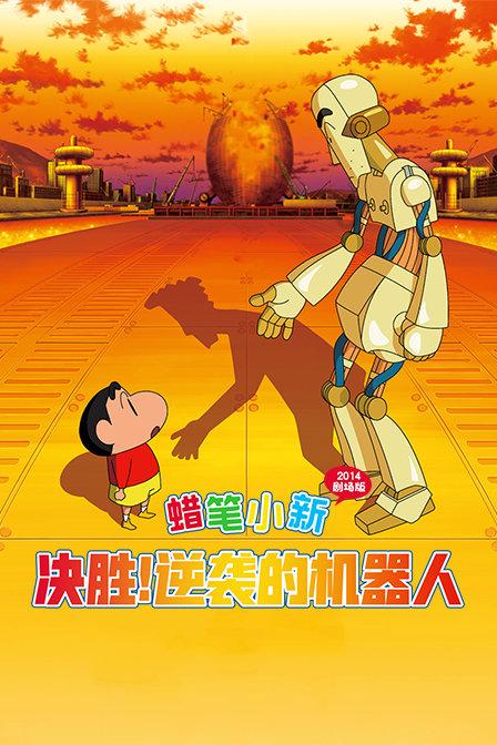 宝马5系从什么时候减配大灯自动清洗游戏画面