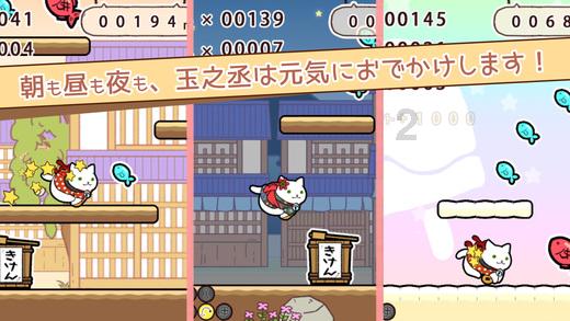 射击怪异人
