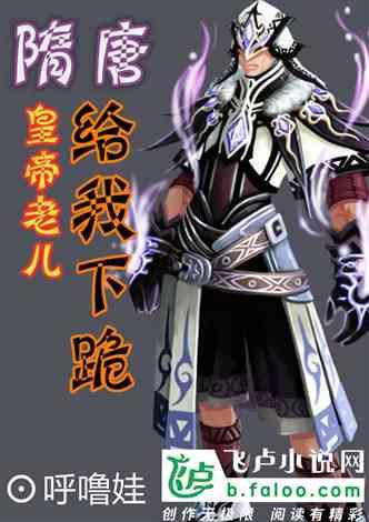 地产三文鱼系列产品持续旺销
