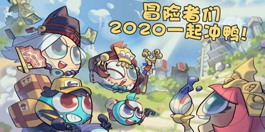 家庭住宅逃离2
