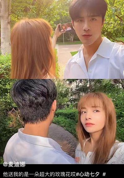 儿女对什么（对联）？