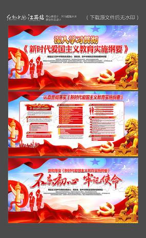 米乐米可森林大冒险