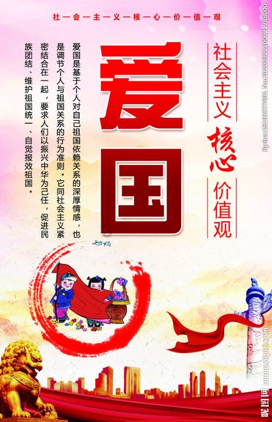 2024山东两会|省人大代表李佳玲:继续在山东加大投资 扎根山东