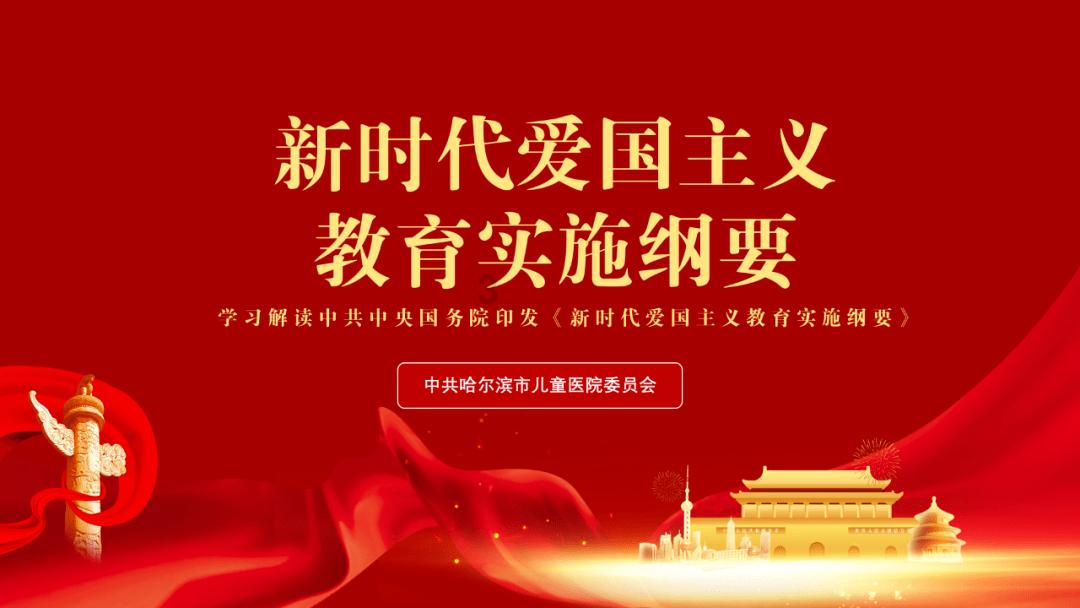 动物帮帮忙保卫家园