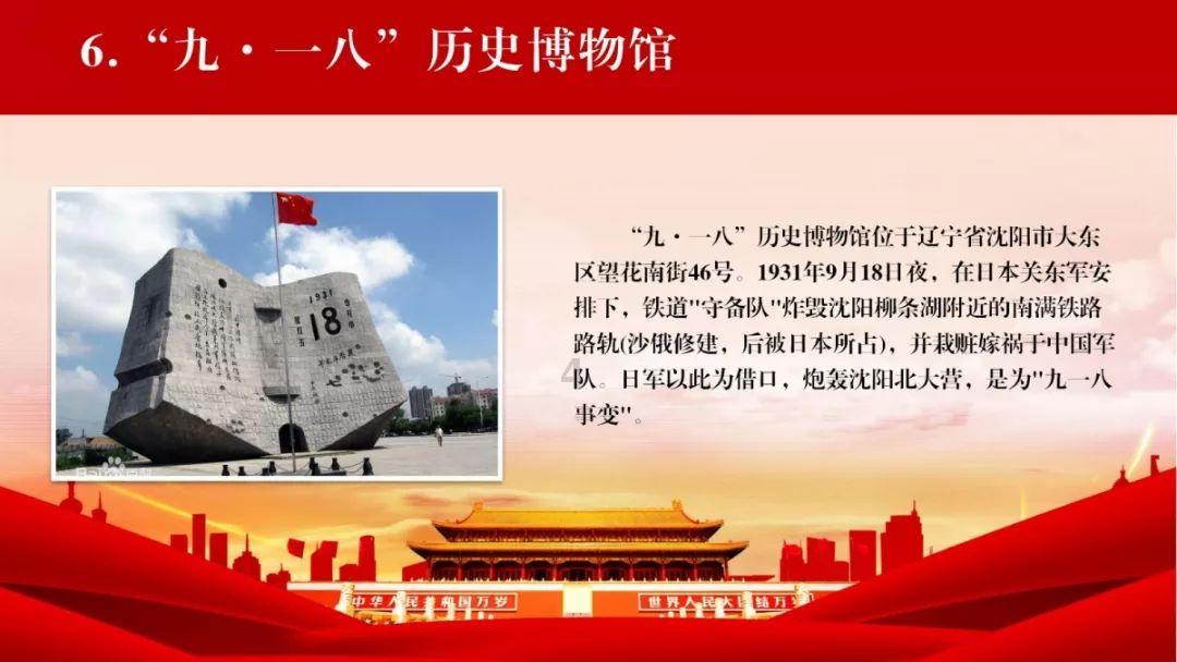 超级坦克联盟
