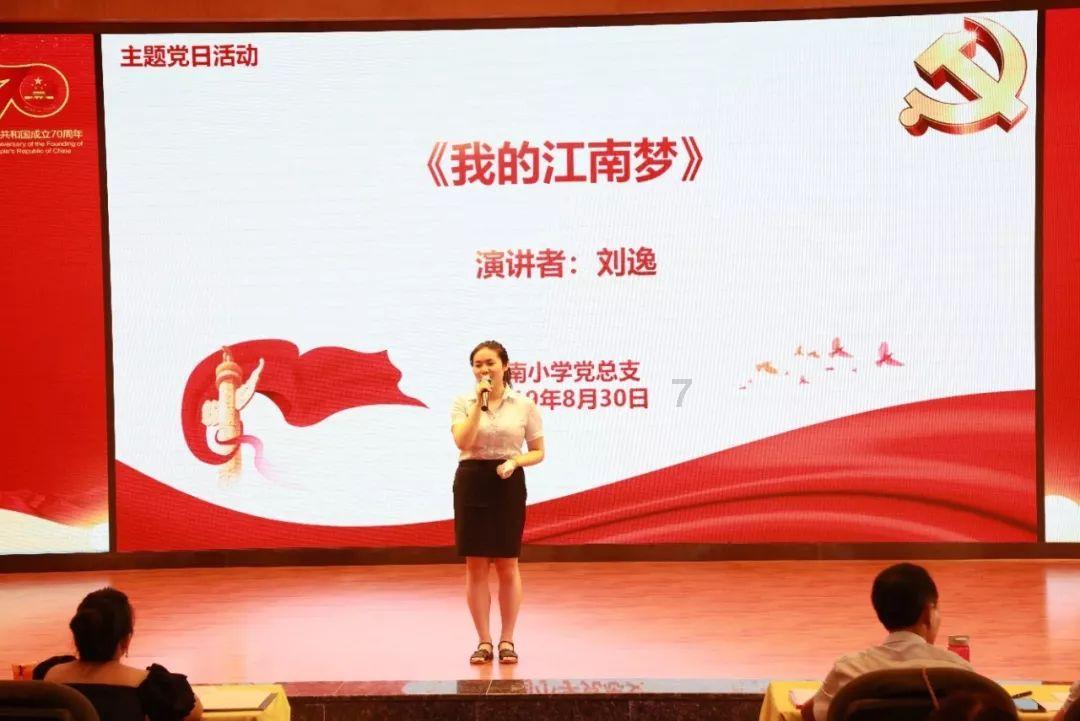 彩虹六号围攻