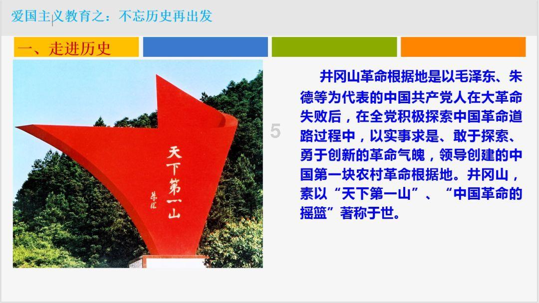 救援工程师