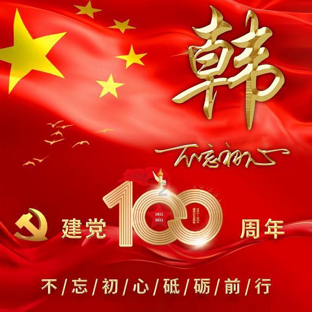 救援非洲金猫