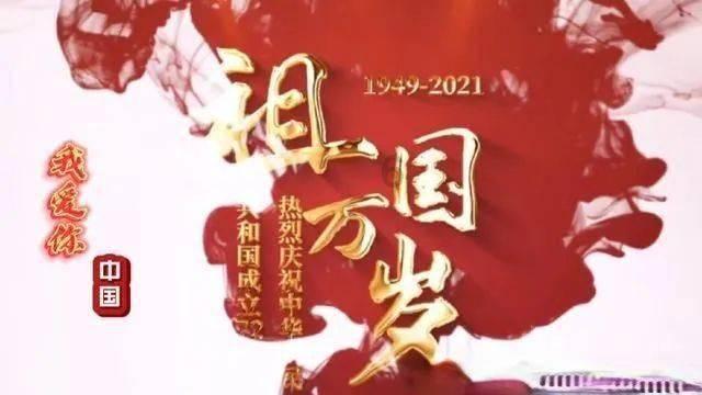 新动力(300152.SZ)发预亏,预计2023年度净亏损3500万元–5000万元