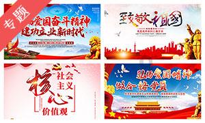 如果跟一个人在一起后运气越来越差是怎么回事？