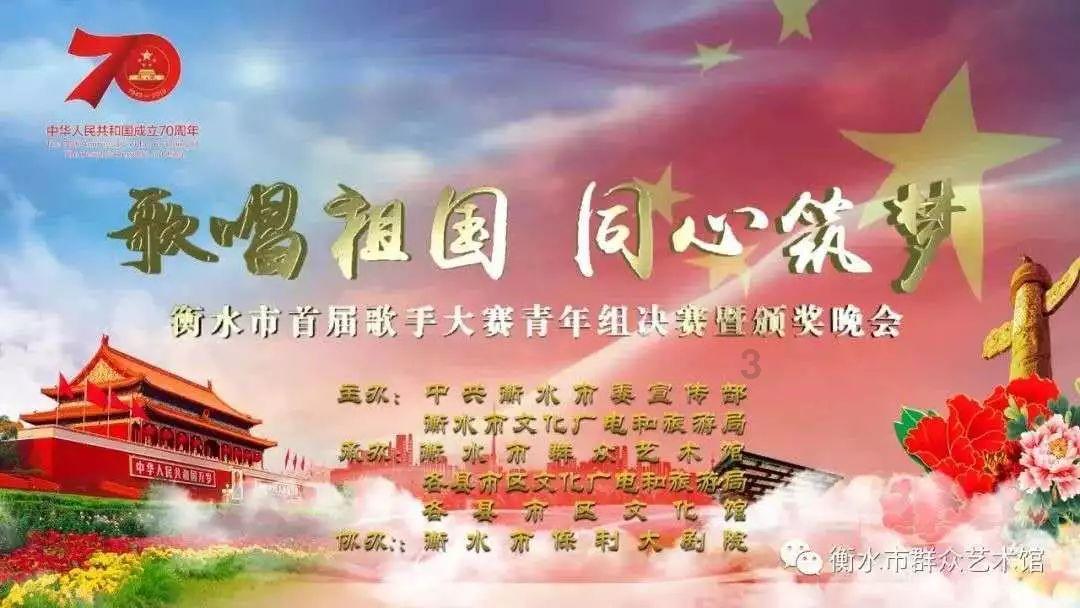 重力骑士