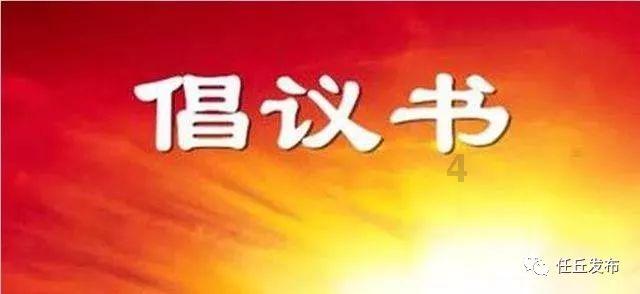 中世纪财宝对对碰