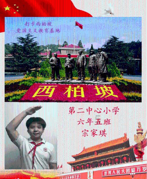家庭住宅逃离2