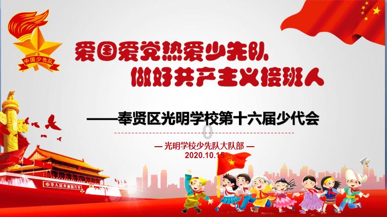 祸乱君心