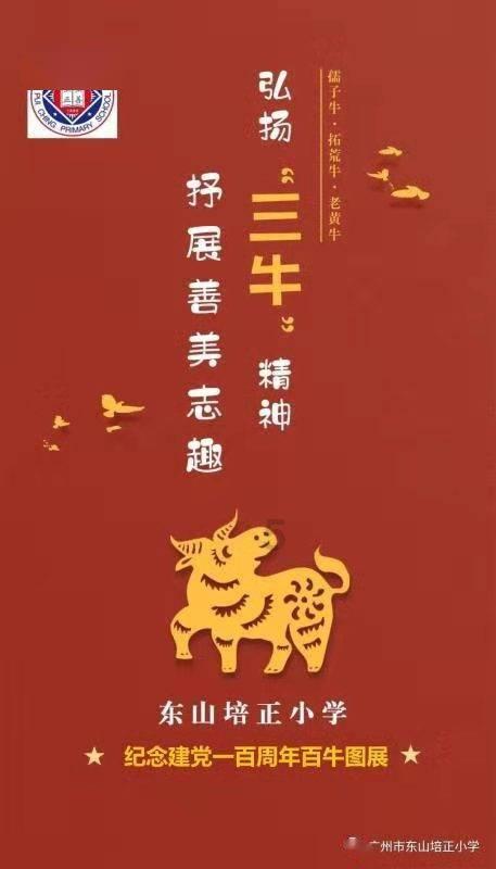 鸡鸭矿工3