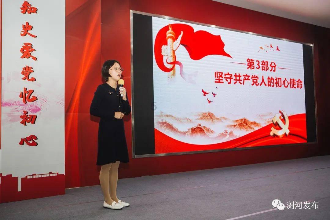救援受困的鹭