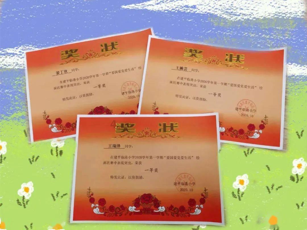 僵尸过人行道