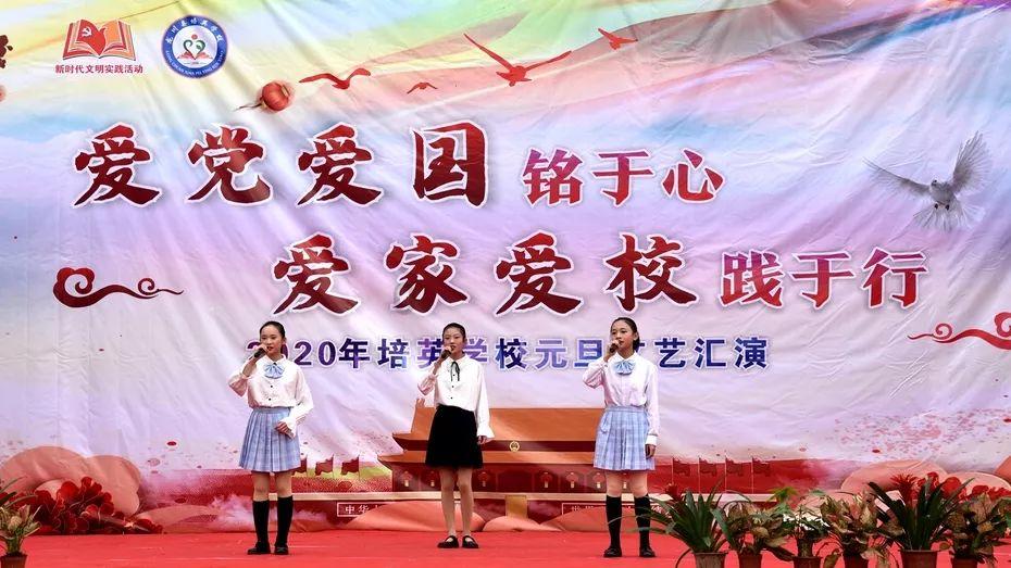 武林立志传