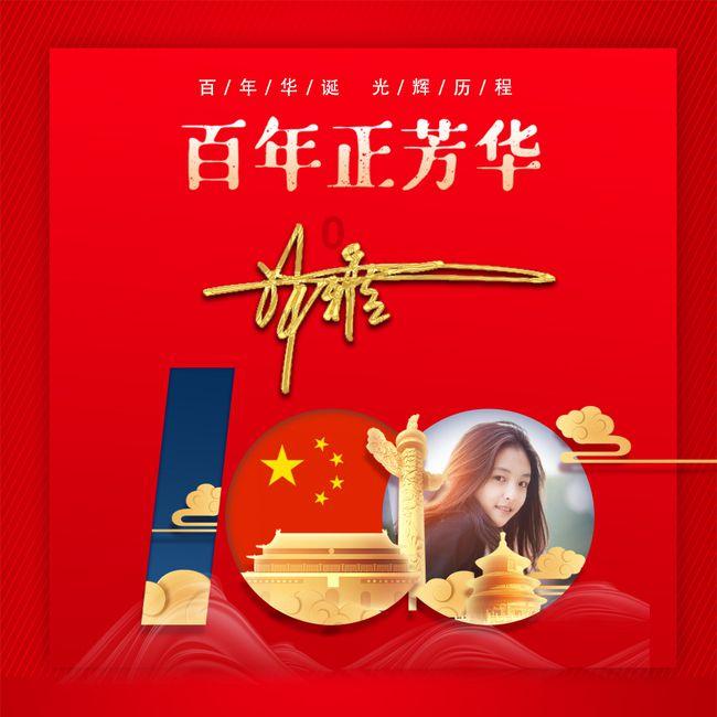 二战爆发前德国陆军的重新组建与成型，为何几年时间就如此强大？游戏画面