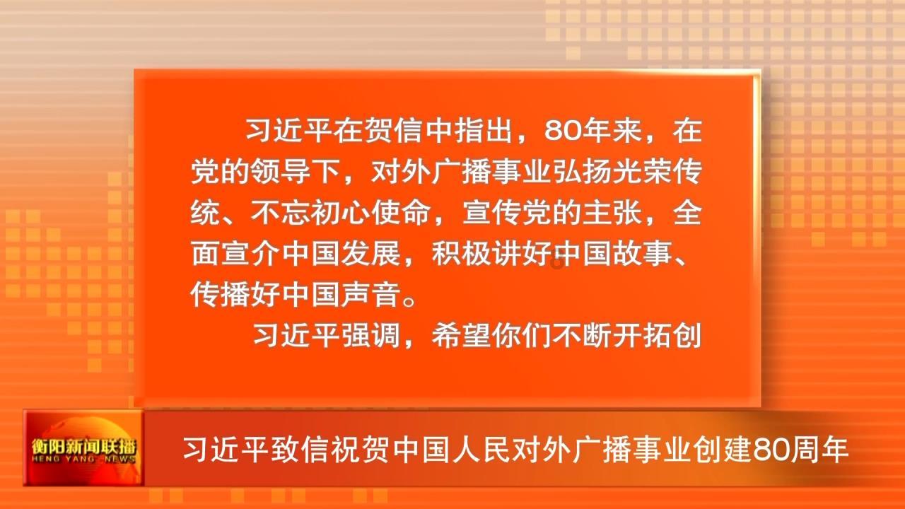 小红帽找不同