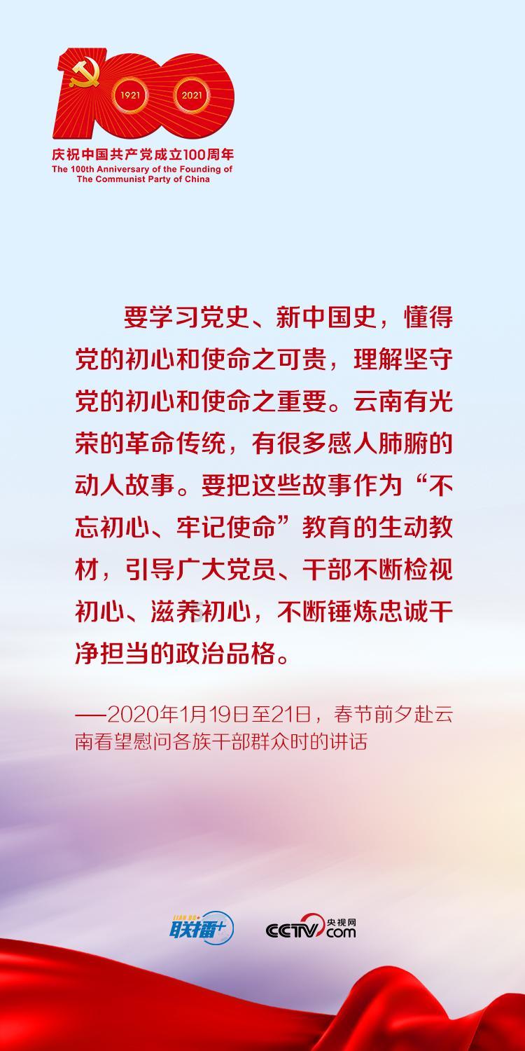 豆娃奥特曼