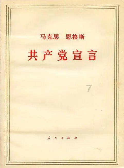 三国快打电脑版4