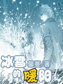尹烨演讲时带货“买998送899”，被顾均辉批“需要学习定位”